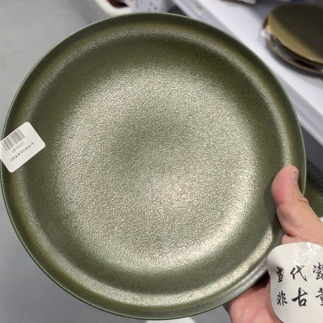 杯瓷言所老曹甄选好瓷