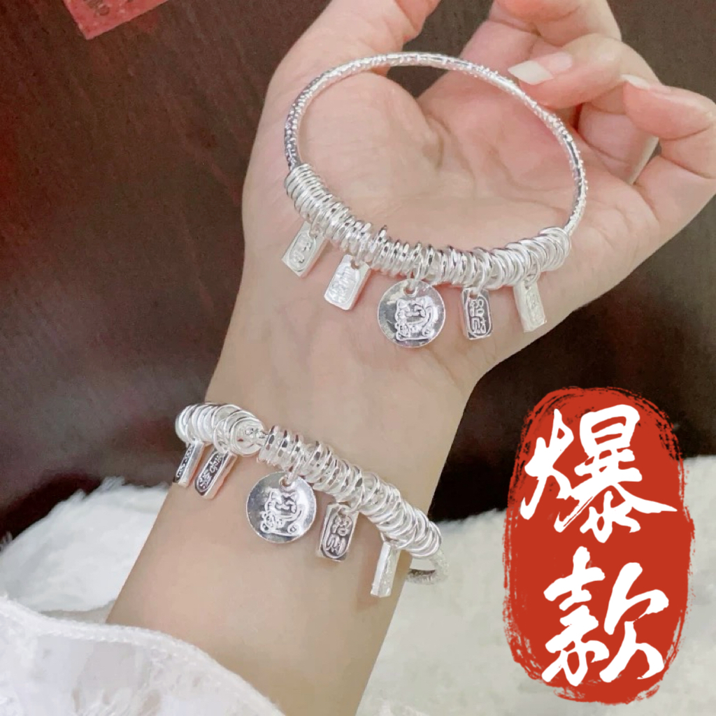 足银手镯 26号-招财猫盘缠【闭口】手镯