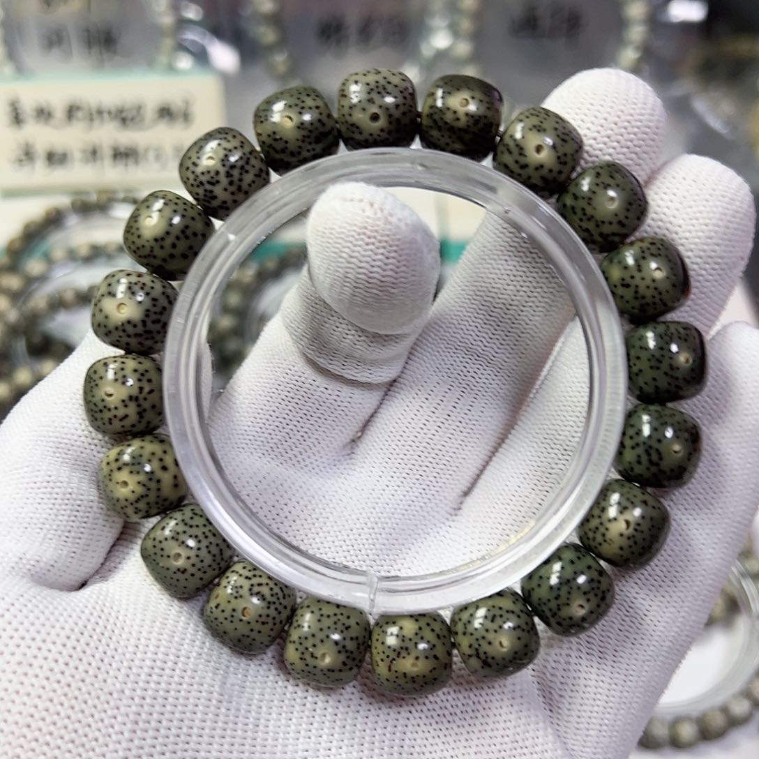 星月菩提手串●****ゞ帝王绿