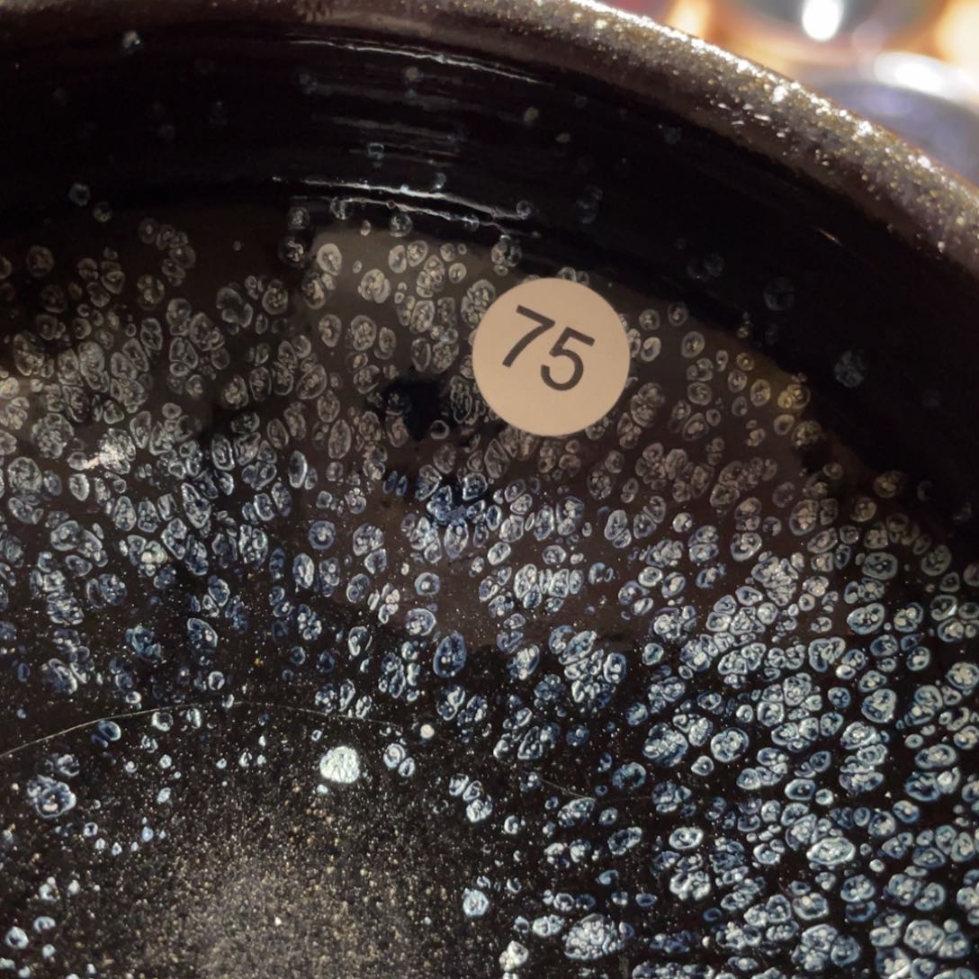 茶盏8888888888888888888