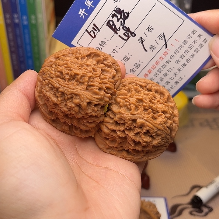 文玩核桃手捻核桃611