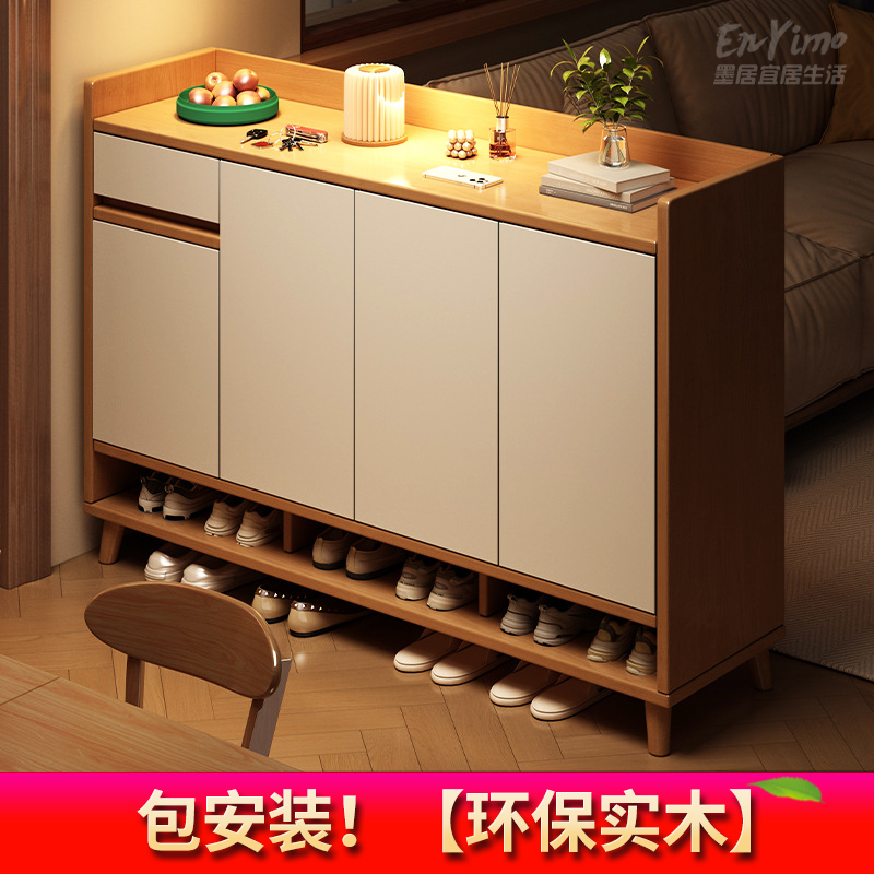 隔断鞋柜实木新中式入户门厅简约家用客厅玄关柜大容量楼道口置物