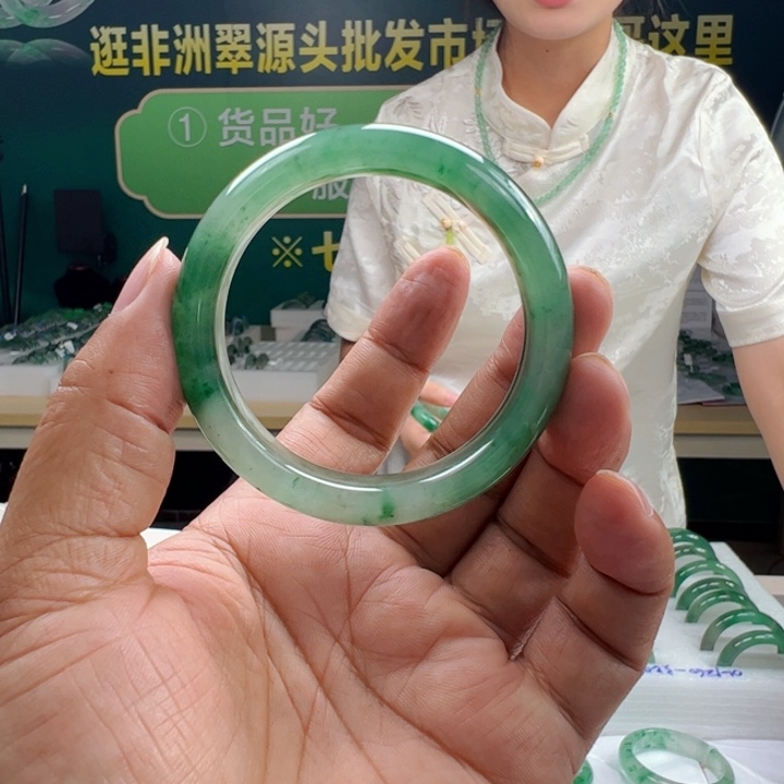 石英质玉手镯合金