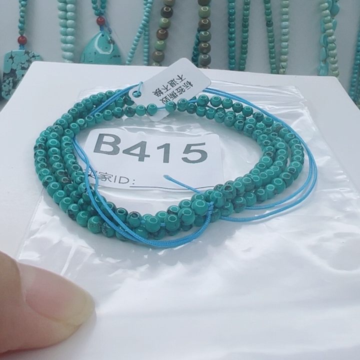 绿松石未镶嵌颈饰