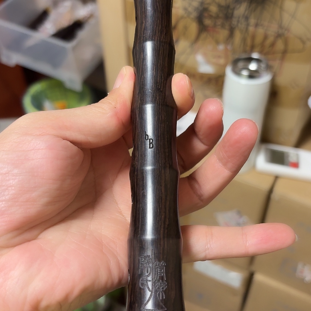 降b专业特价黑檀唢呐
