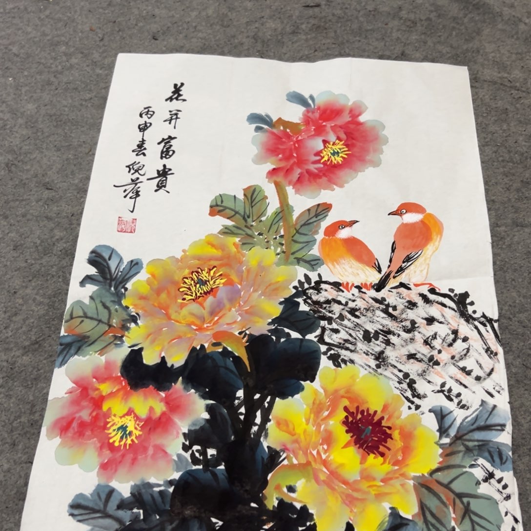 国画国画作品画心一张