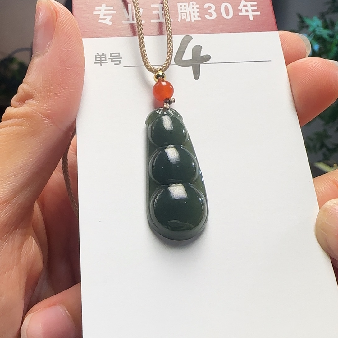 手链未镶嵌和田玉（糖玉）4