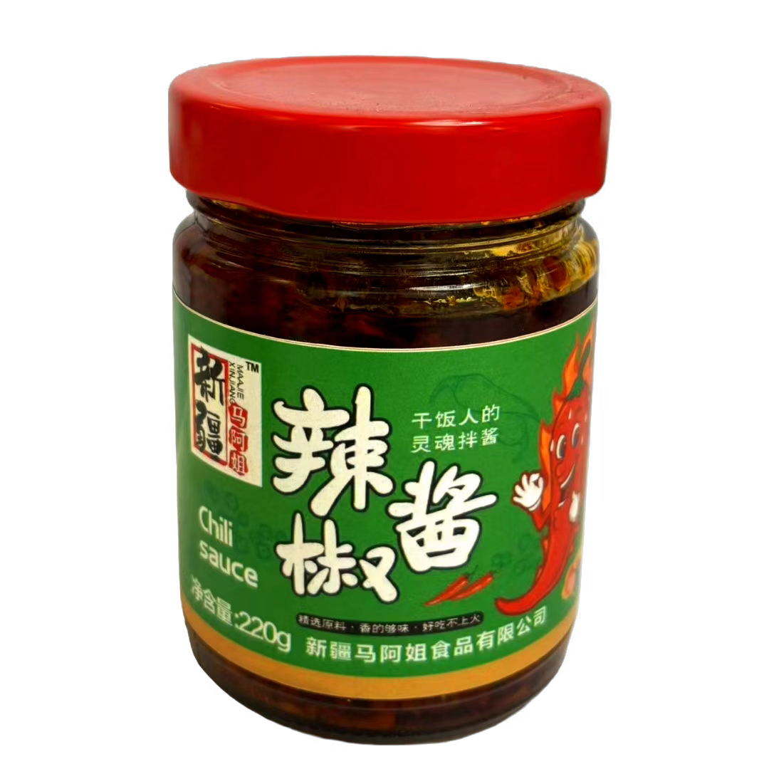 马阿姐辣椒酱香辣下饭菜拌面酱