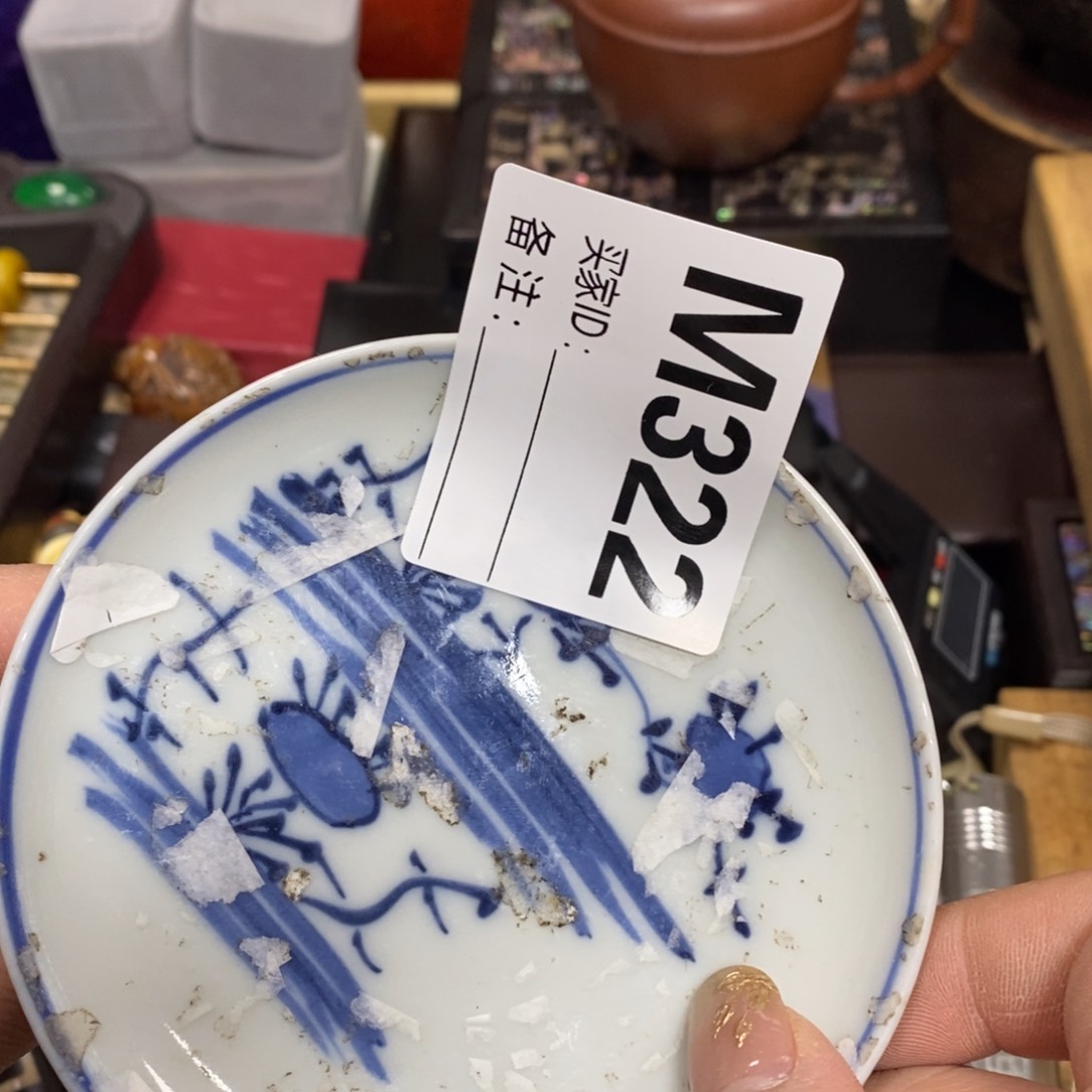 瓷瓷瓷瓷瓷瓷瓷瓷瓷