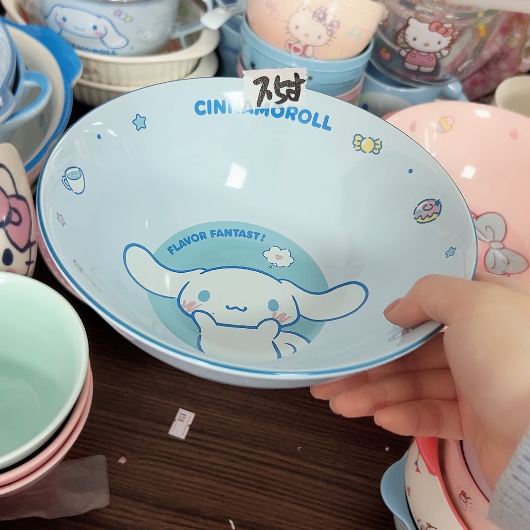 碟偏远地区不包邮