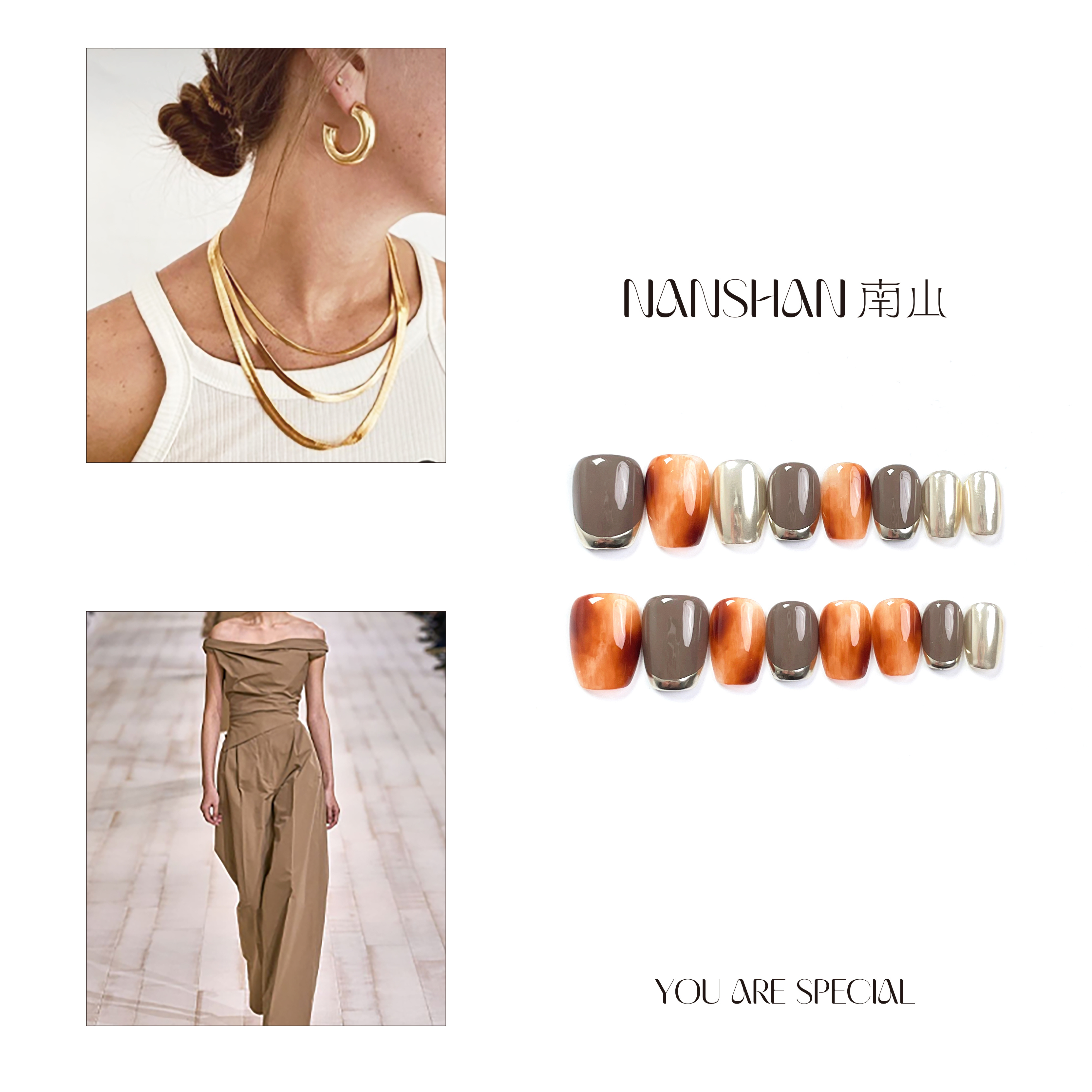 南山-【下周末】琥珀晕染法式手工穿戴甲气质显白百搭通勤