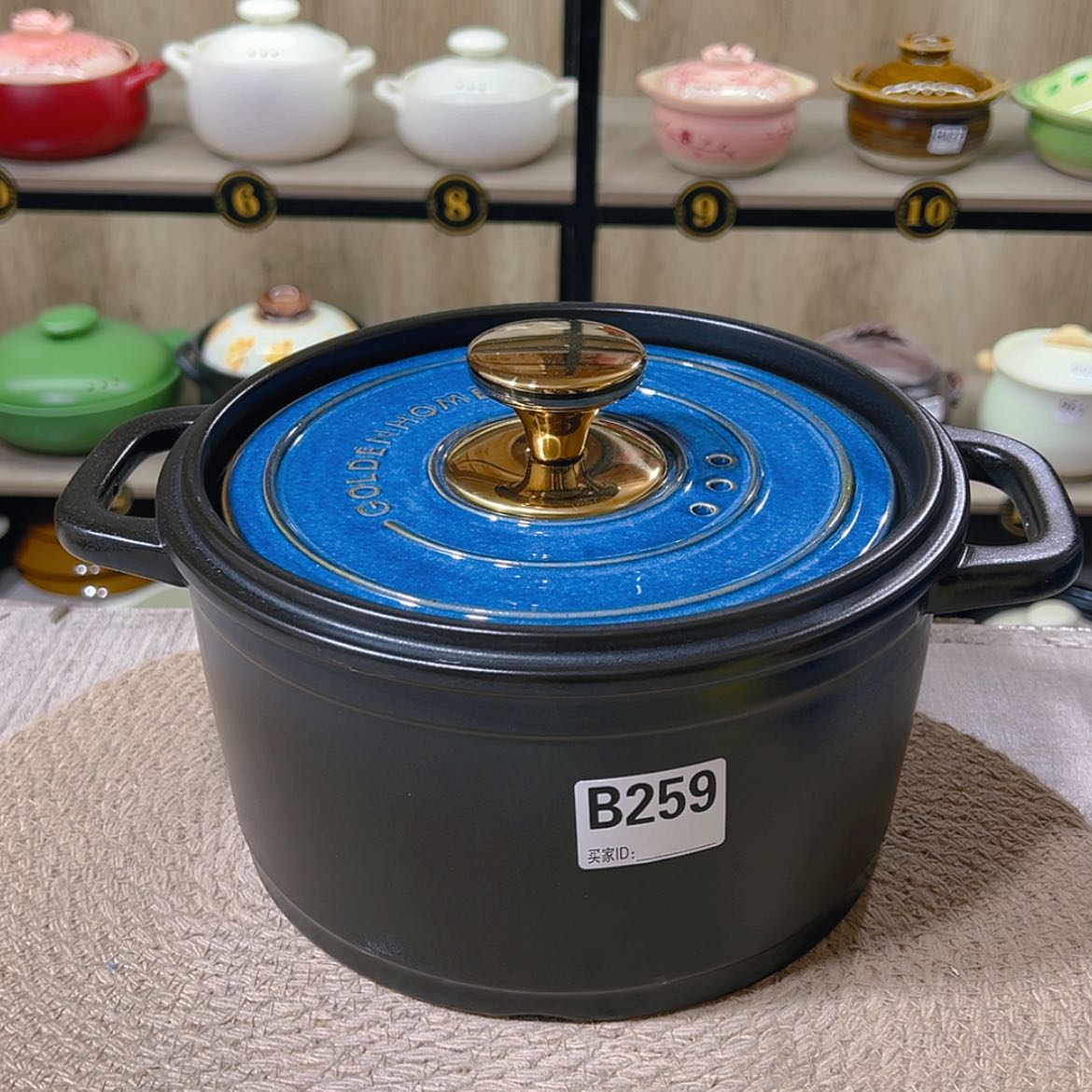 【闪购商品】3.5升砂锅微瑕疵品259