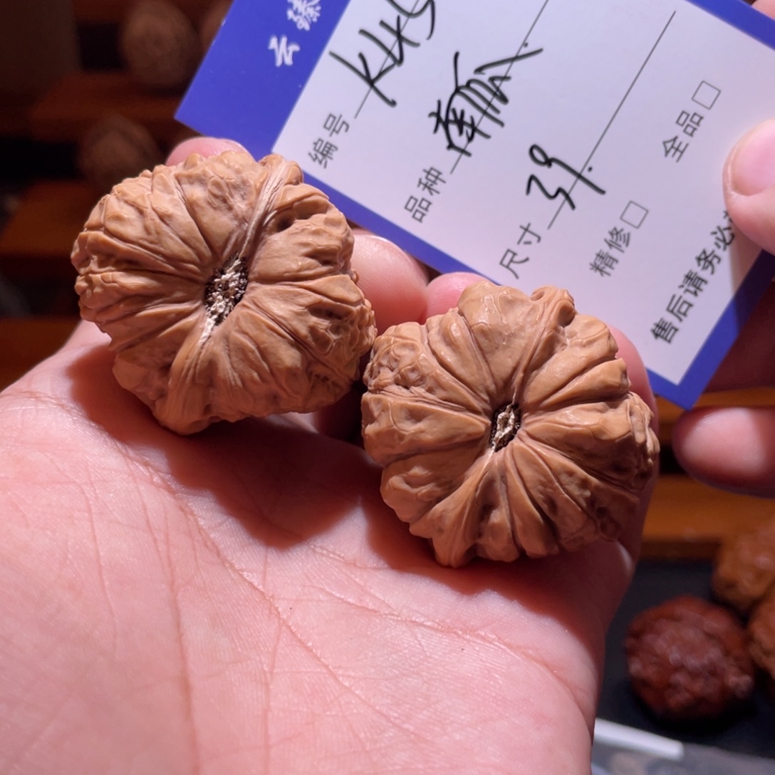 文玩核桃吊坠文玩