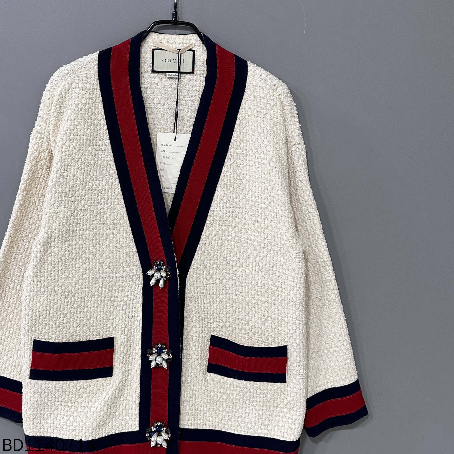 99新 GUCCI/古驰 重工钻扣条纹编织开衫/36码/99新/40714
