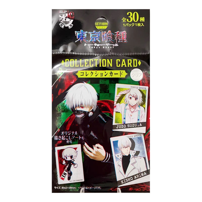 【东京喰种】收藏卡盲盒