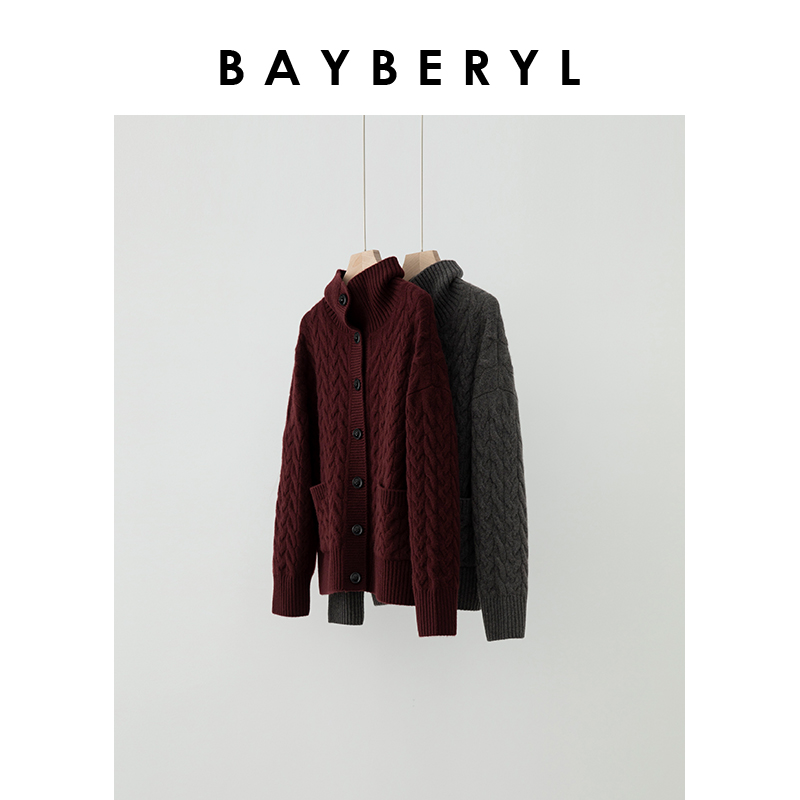 Z5-BAYBERYL老贝文艺分子*高领绞花排扣复古针织开衫ZZS4L1428