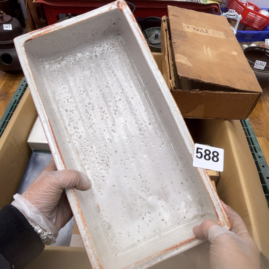 瓷片摆件工艺品摆件666