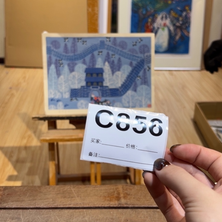 版画用****3回流老物不退不换