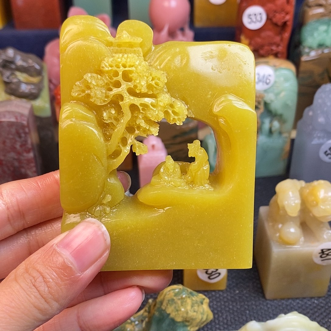 辽宁石篆刻作品展