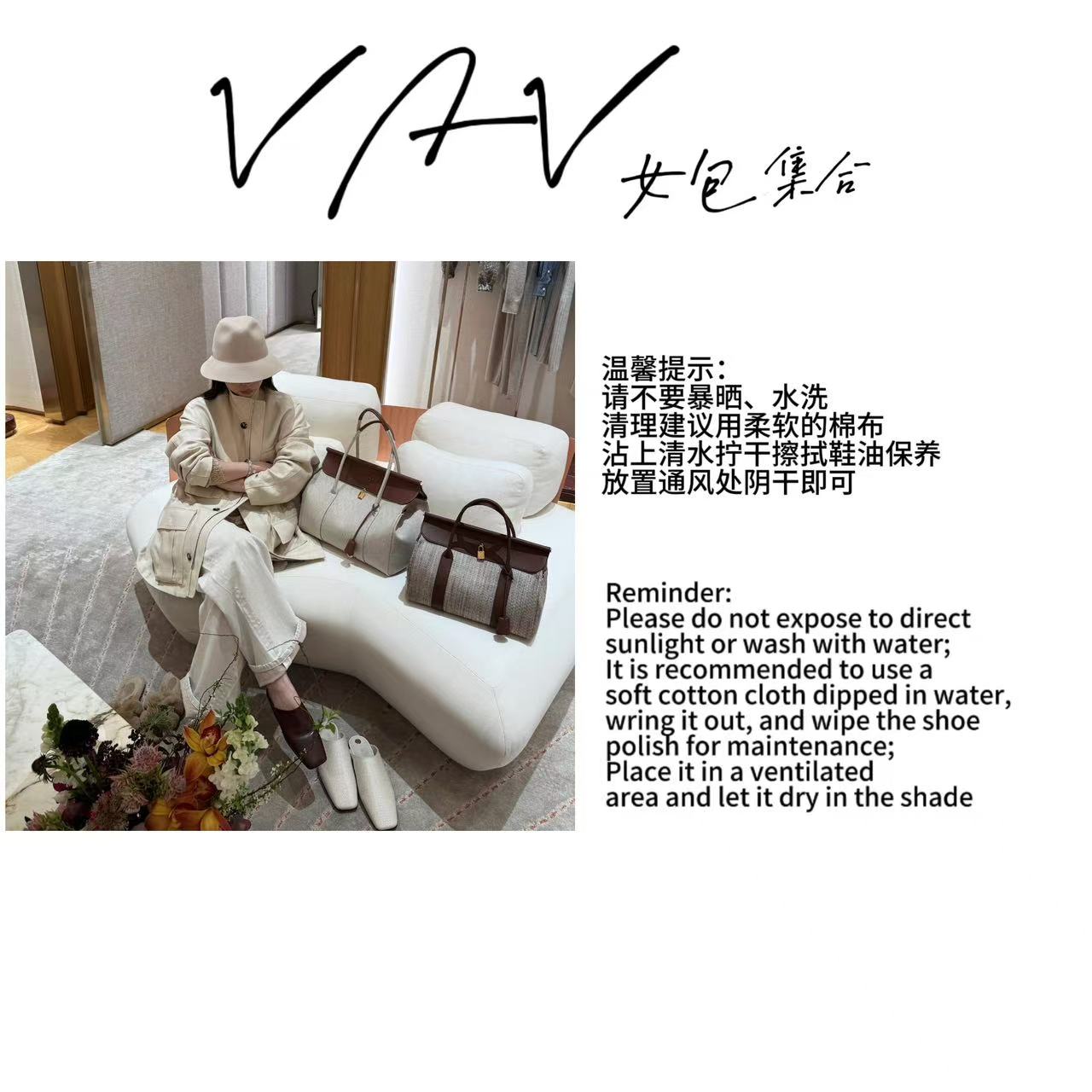 【VAV女包集合】25新款包包---头层皮