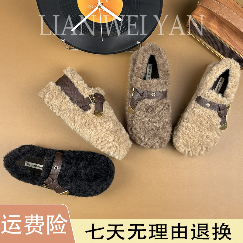 毛毛鞋女秋冬新款外穿厚底加绒懒人舒适美拉德棕色豆豆棉鞋松糕鞋