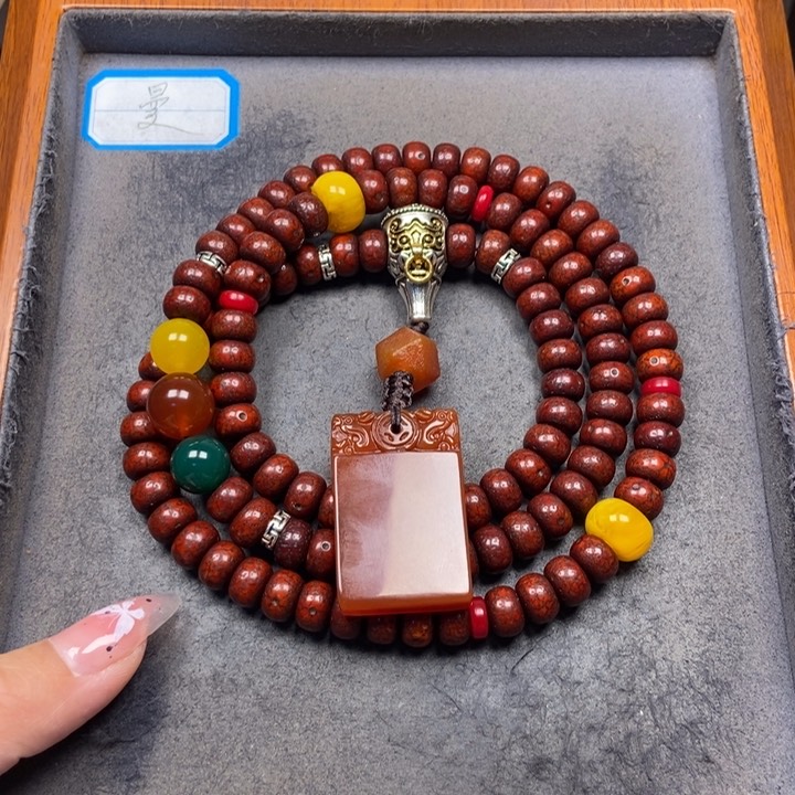 星月菩提吊坠菩提