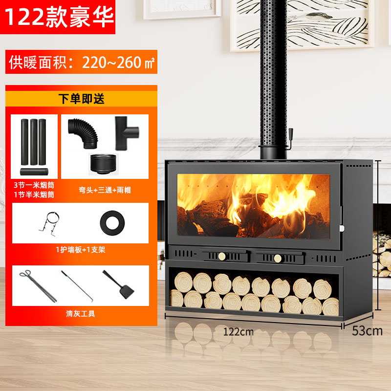 122型复古欧式真火木材壁炉燃木柴火取暖炉烧火民宿别墅铸铁