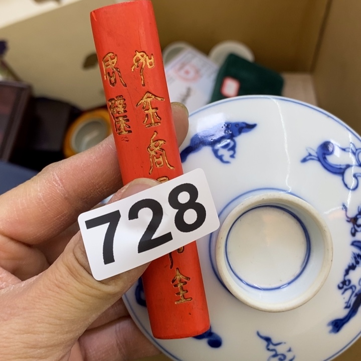 瓷片哦哦哦哦哦哦哦哦哦哦哦哦哦