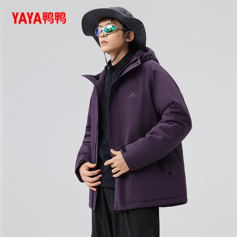 YAYA/鸭鸭羽绒服男女同款连帽轻薄保暖休闲时尚外套YA5B700768A