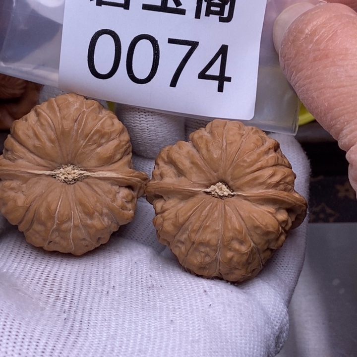 文玩核桃把件南瓜全品45