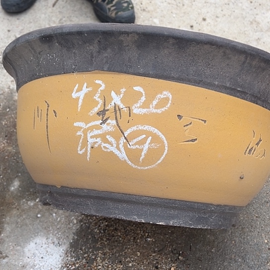 紫砂工艺厂……紫砂工艺厂……