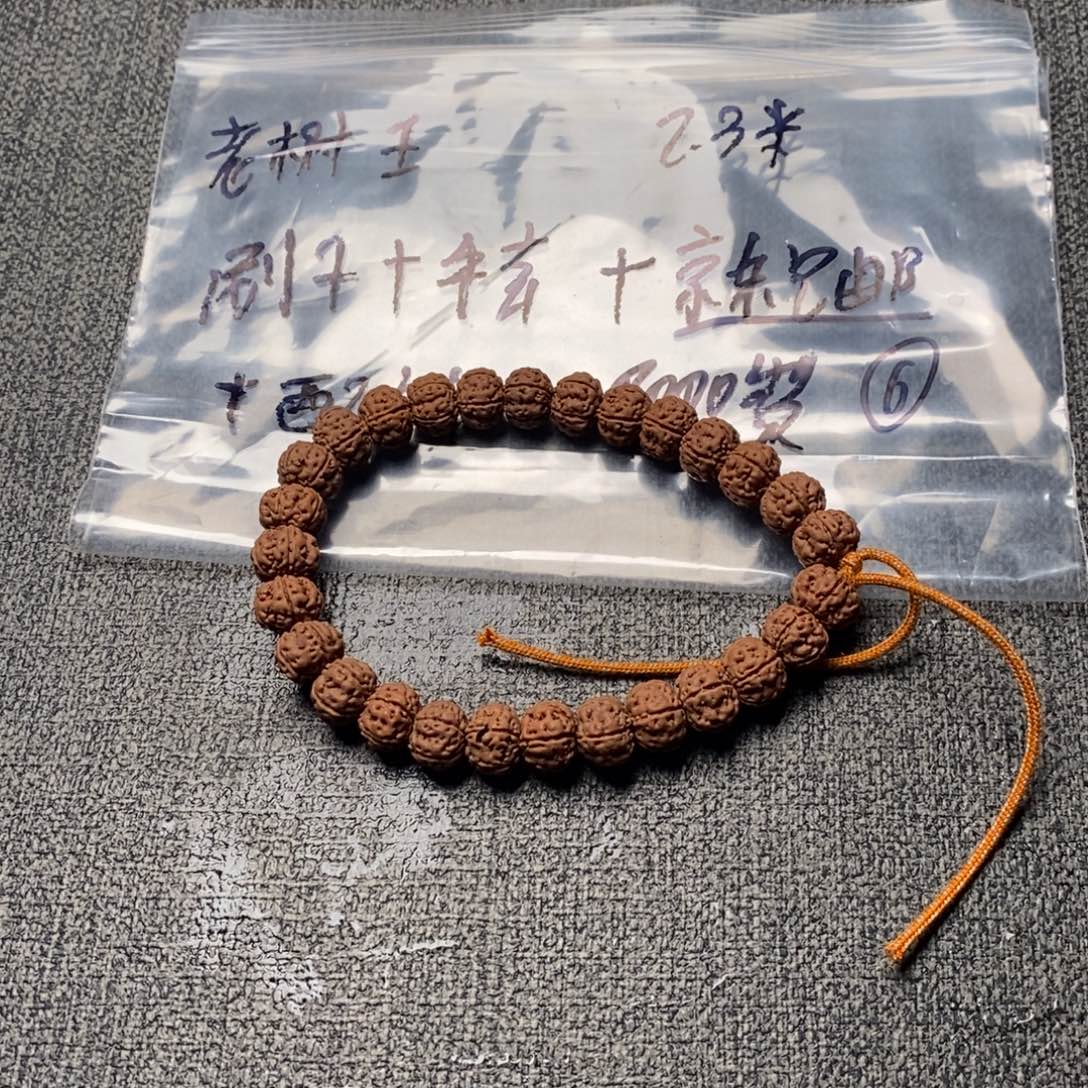 好***连吊坠金刚菩提老树王