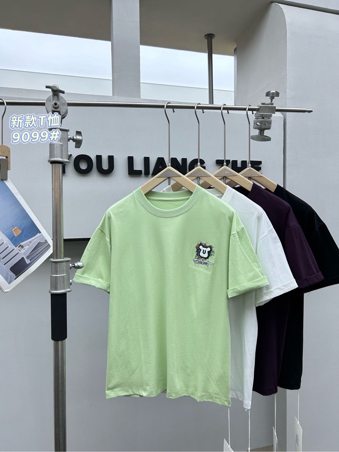 《绿色》小众设计时尚潮流短T-9099