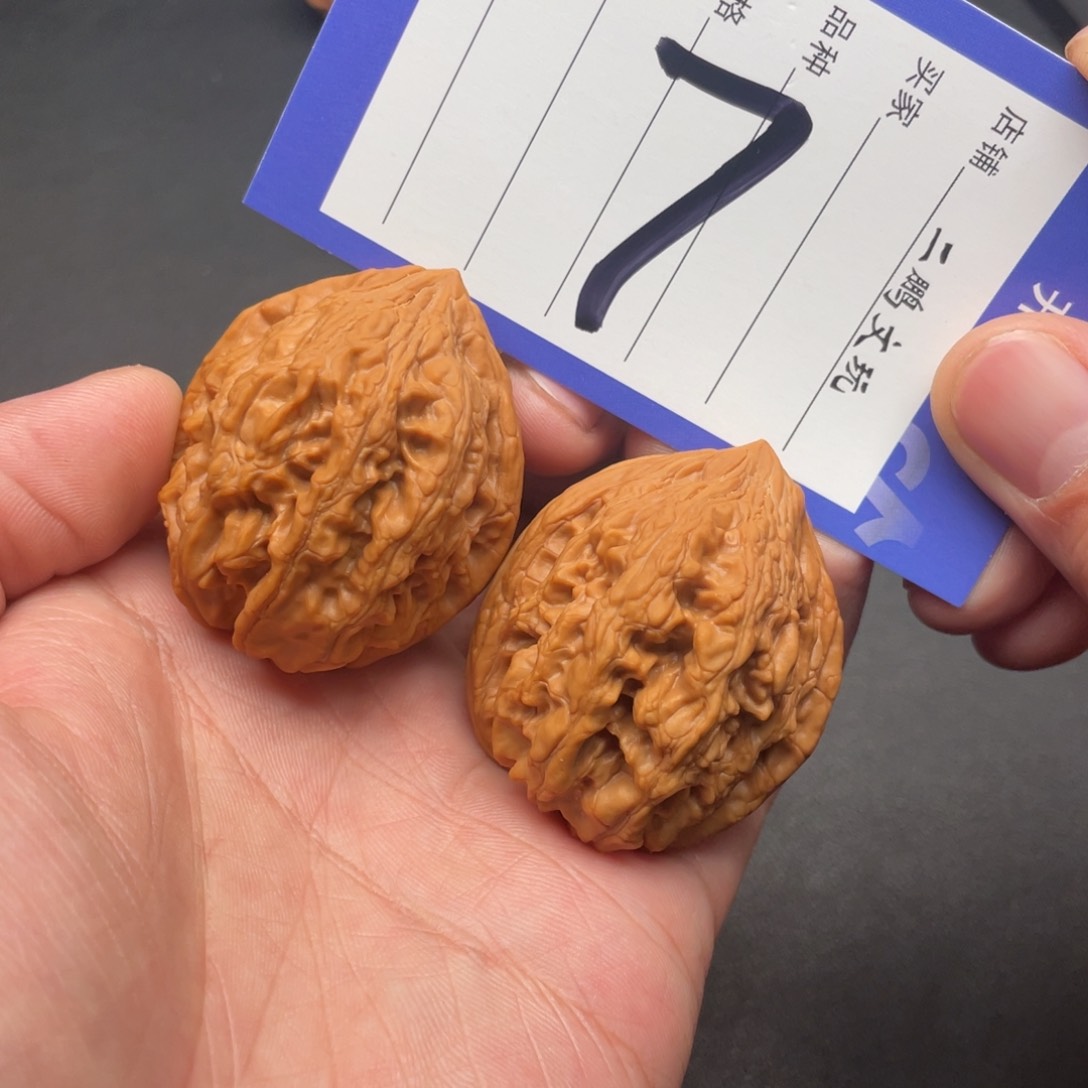 文玩核桃把件大沽石39