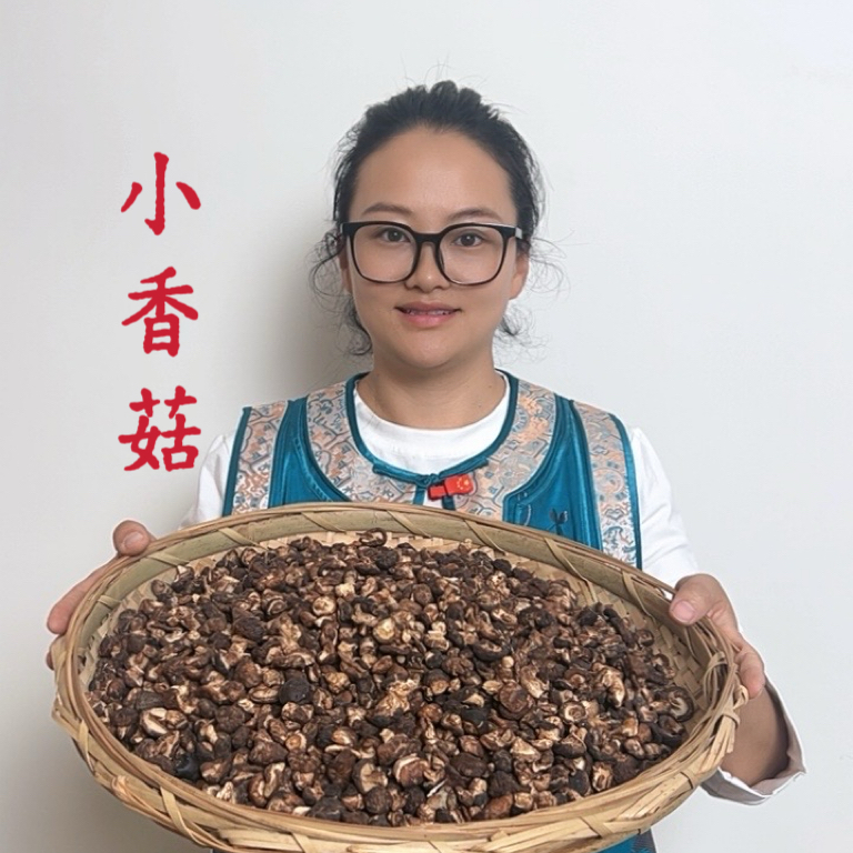 [小清] 高原野生小香菇 每一朵都散发着馥郁的香气L