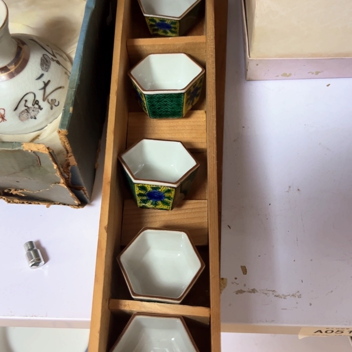 盖碗瓷器直播放漏中