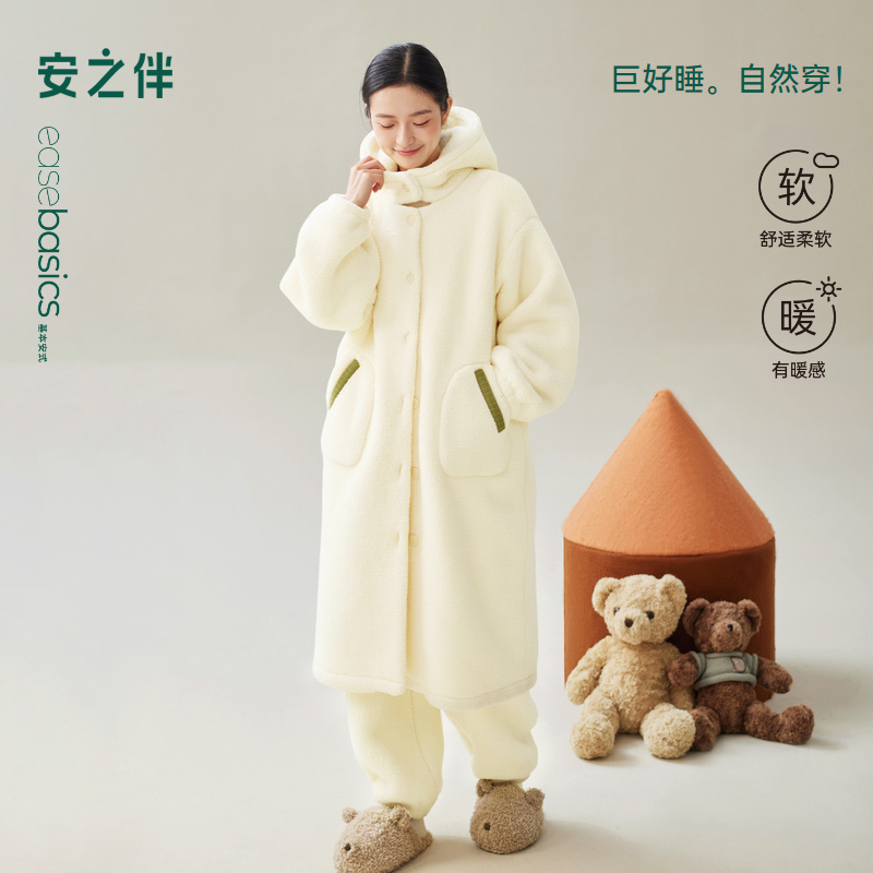 安之伴【巨保暖】北羔绒女士睡袍冬季新款加厚家居服中长款晨袍浴袍