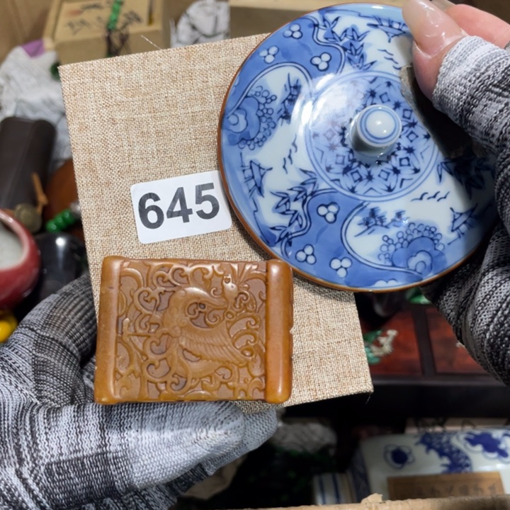 紫砂陶瓷艺术陶瓷艺术陶瓷艺术黄****）