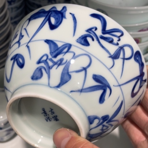 碟景德镇陶瓷14厘米手工胎手绘柴窑碗