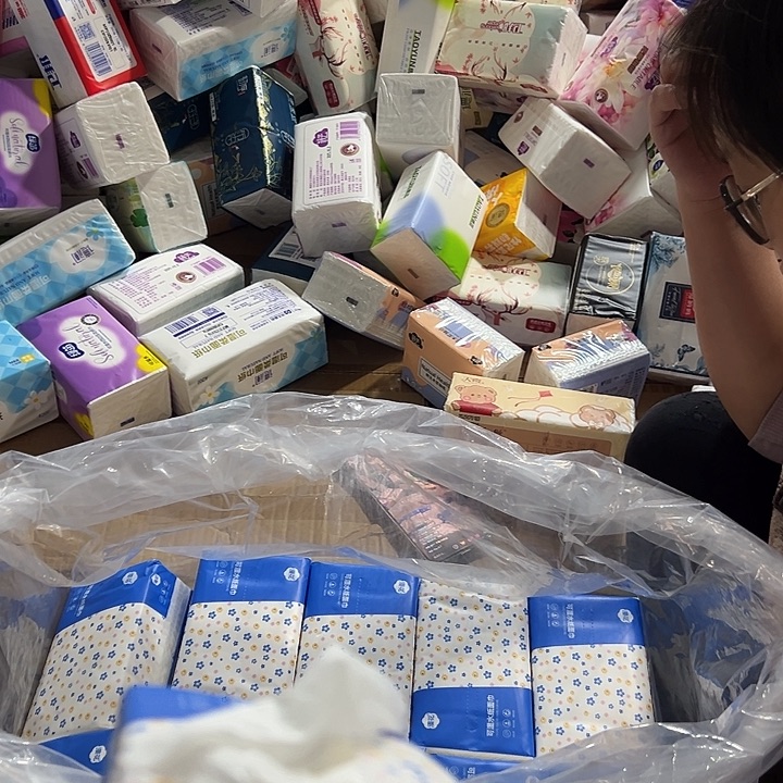 雨***虹我们的目标是我们的目标是成为一