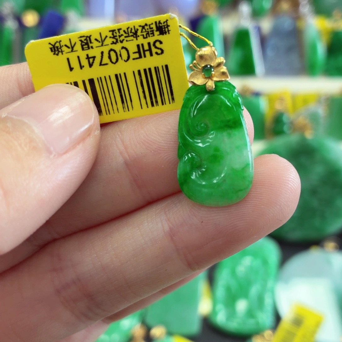 翡翠18K金镶嵌吊坠(不含链)