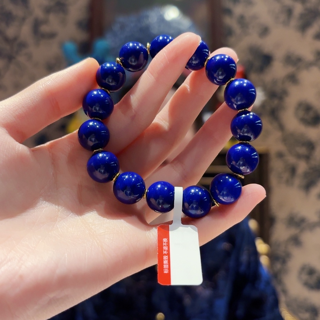 青金石未镶嵌手链