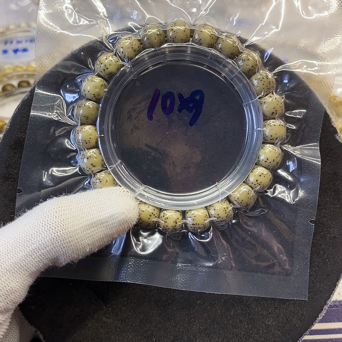 雷***诶手串星月菩提海南料10/9