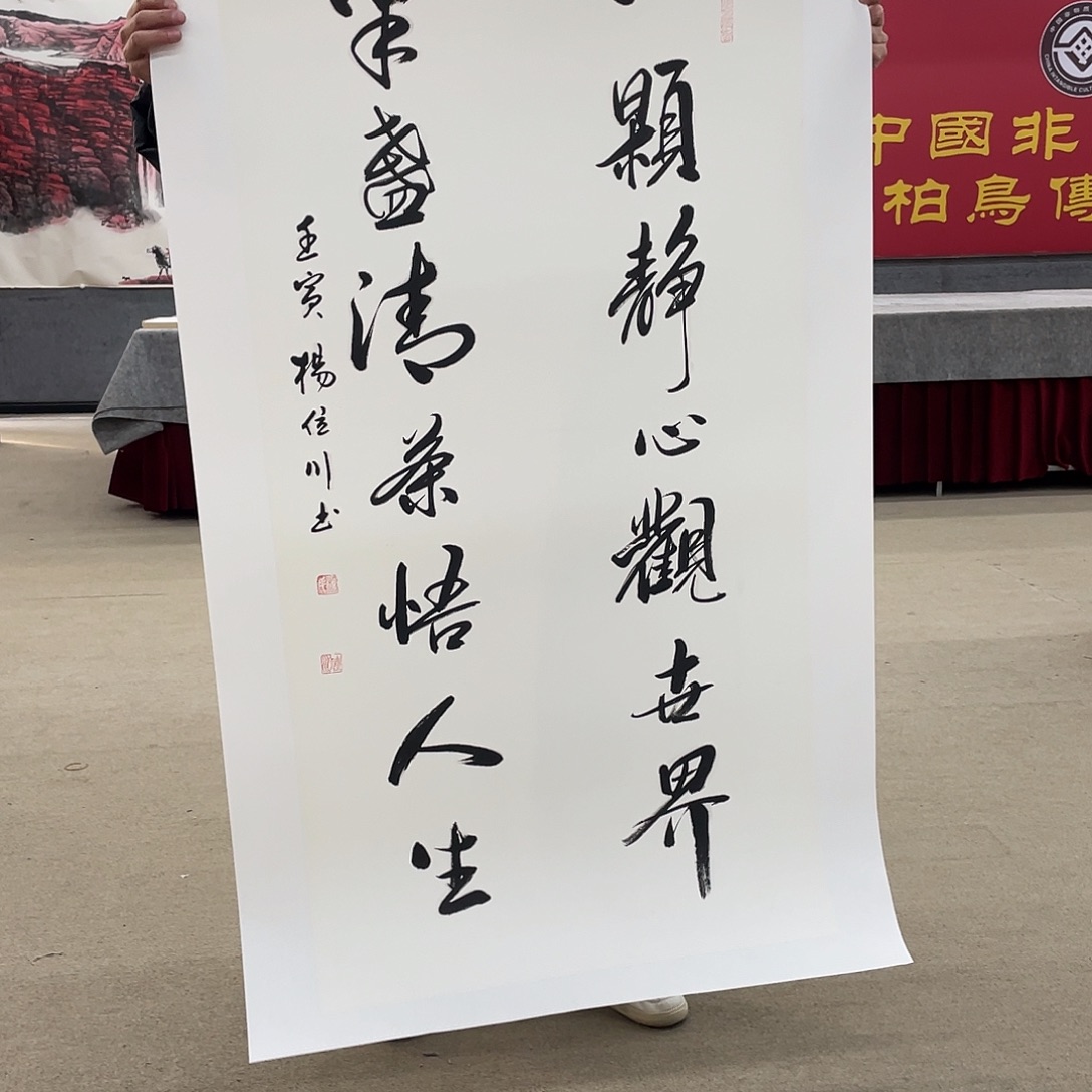 国画可口可乐公司在公司推出的一款游戏的