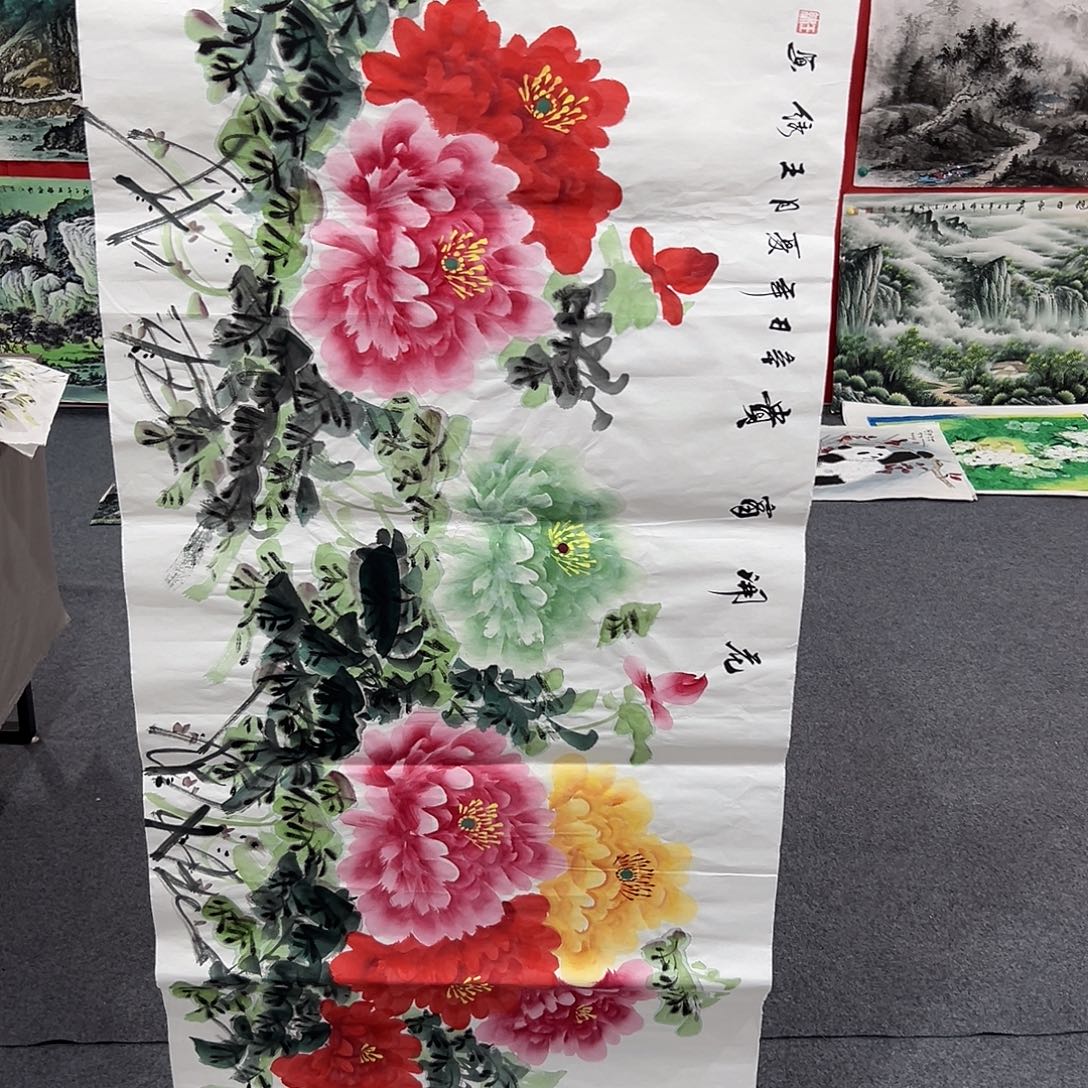 花开富贵富贵花开