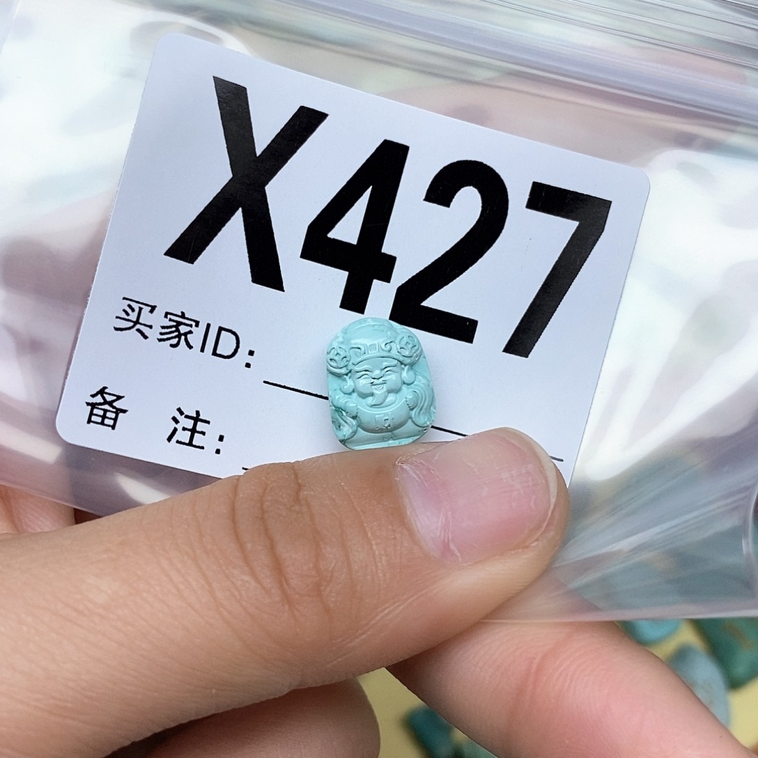 绿松石配饰未镶嵌