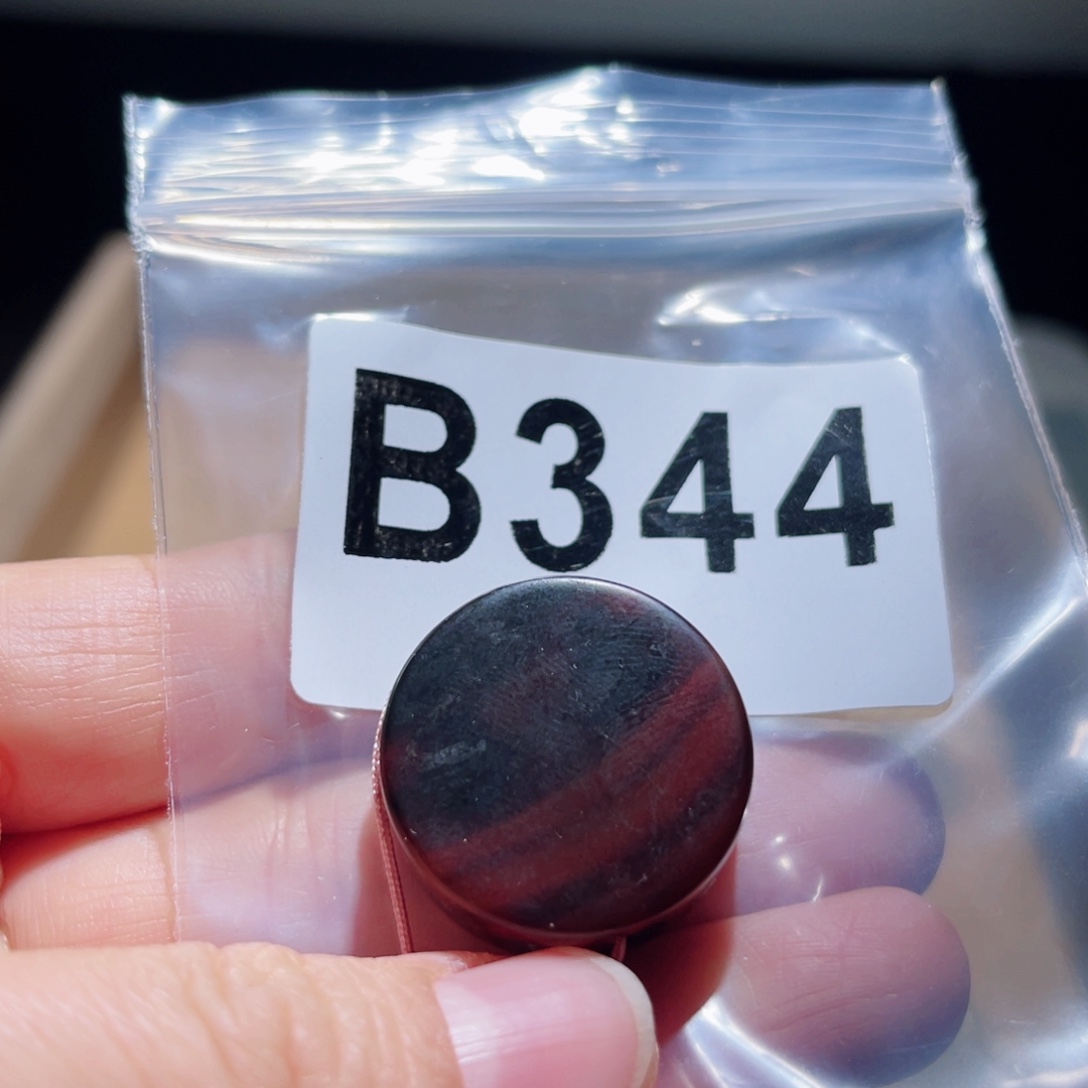 W***X玛瑙/玉髓未镶嵌颈饰