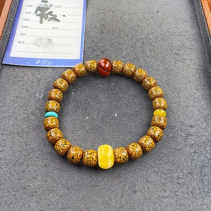 星月菩提吊坠手串