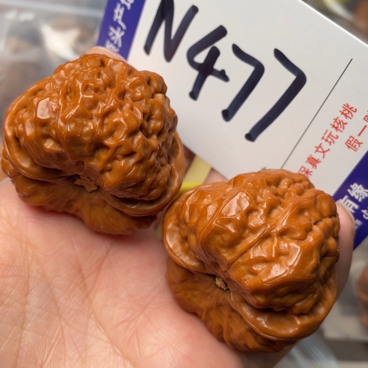 文玩核桃吊坠蛙蛙41尺