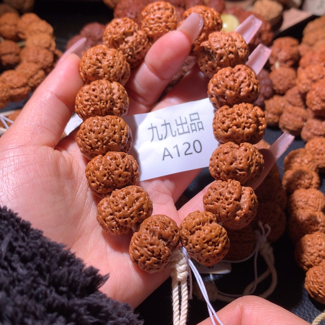 金刚菩提手串太*22+梁醉梅花定制